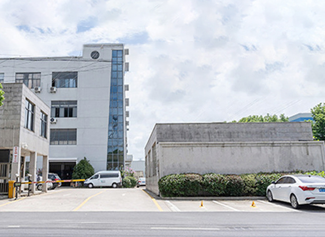 Wuxi Xindi Medical Technology Co., Ltd.